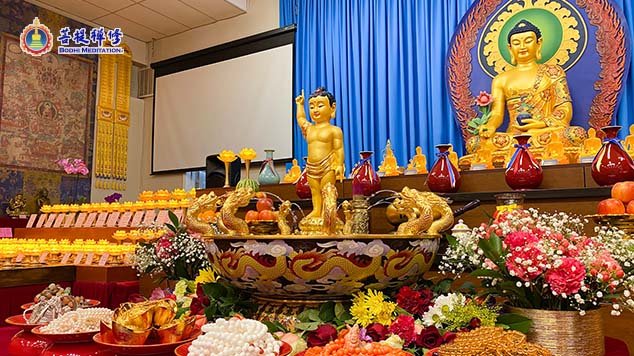 Grandmaster JinBodhi's 30th Anniversary of Commencing Dharma Teaching”  Gratitude Sharing Event Report